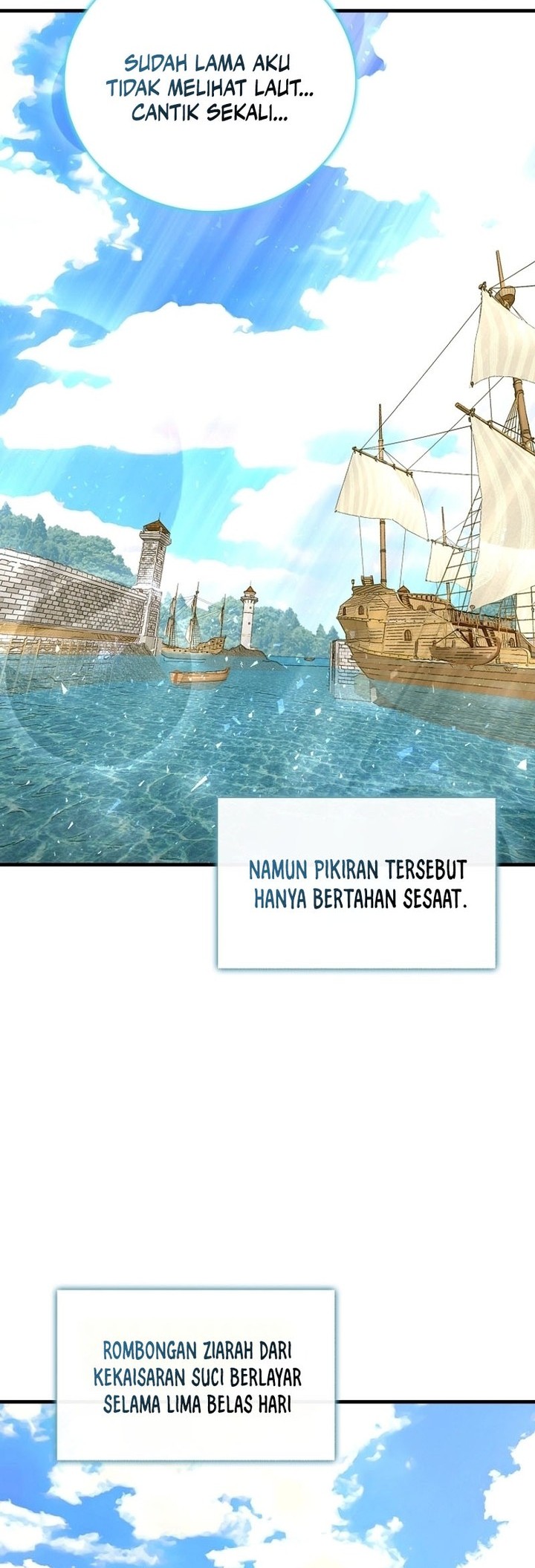 To Hell With Being a Saint, I’m a Doctor Chapter 97 - halaman 12