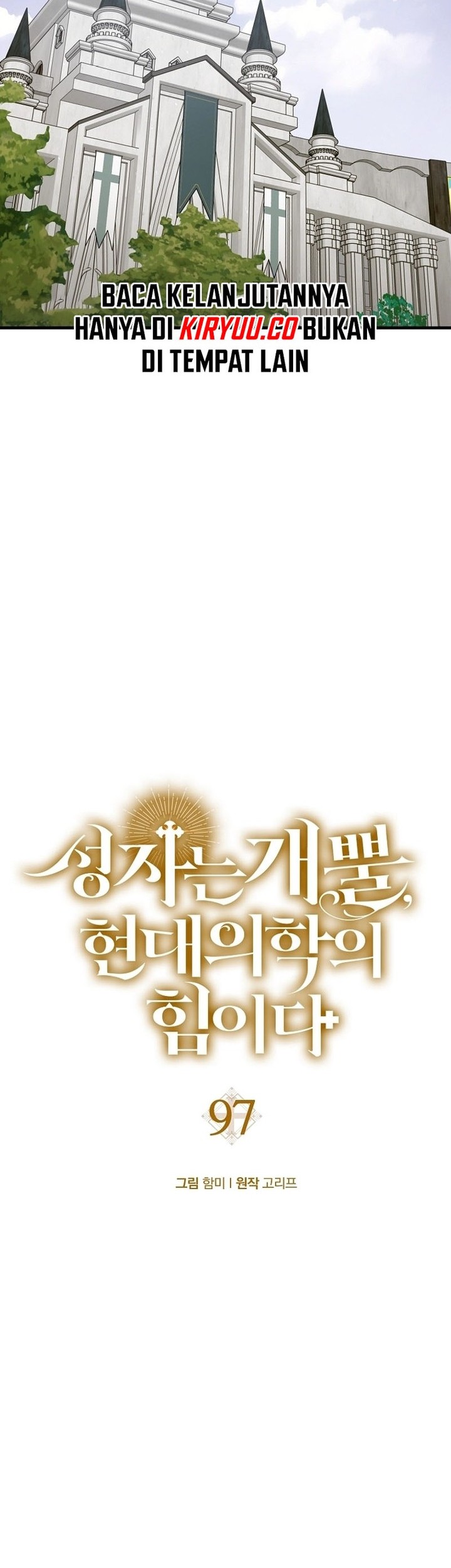 To Hell With Being a Saint, I’m a Doctor Chapter 97 - halaman 14