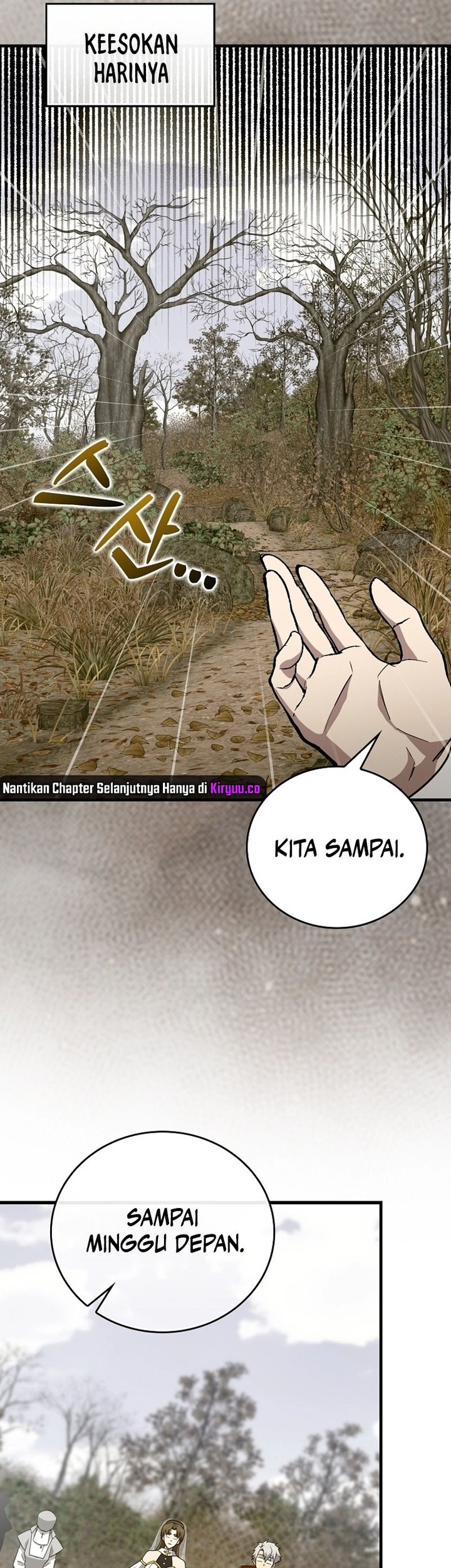 To Hell With Being a Saint, I’m a Doctor Chapter 97 - halaman 33