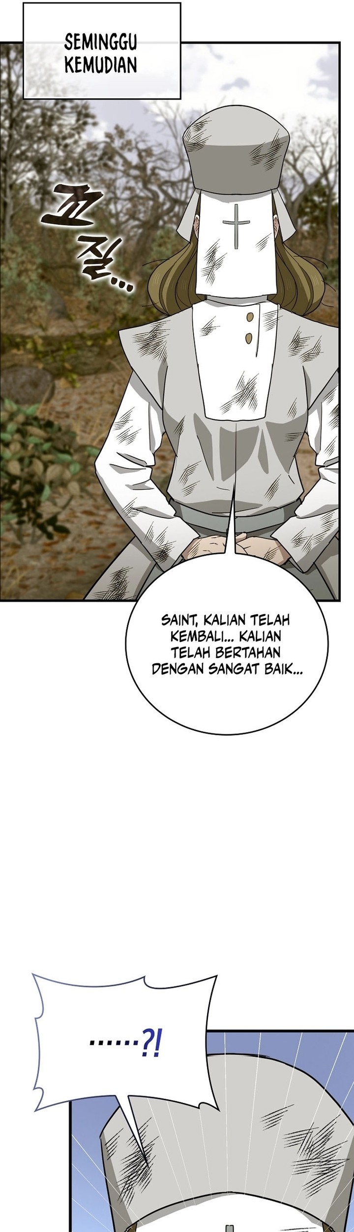 To Hell With Being a Saint, I’m a Doctor Chapter 97 - halaman 43