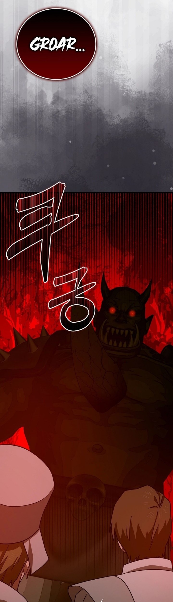To Hell With Being a Saint, I’m a Doctor Chapter 98 - halaman 50