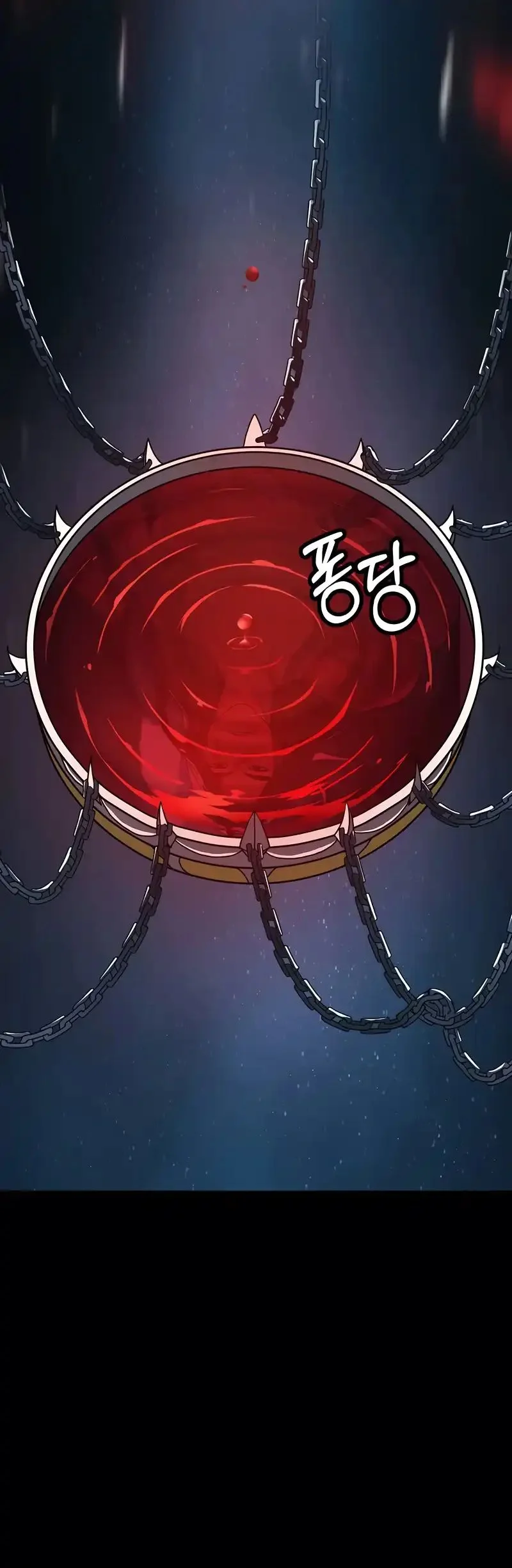 To Hell With the Status Window Chapter 1 - halaman 56
