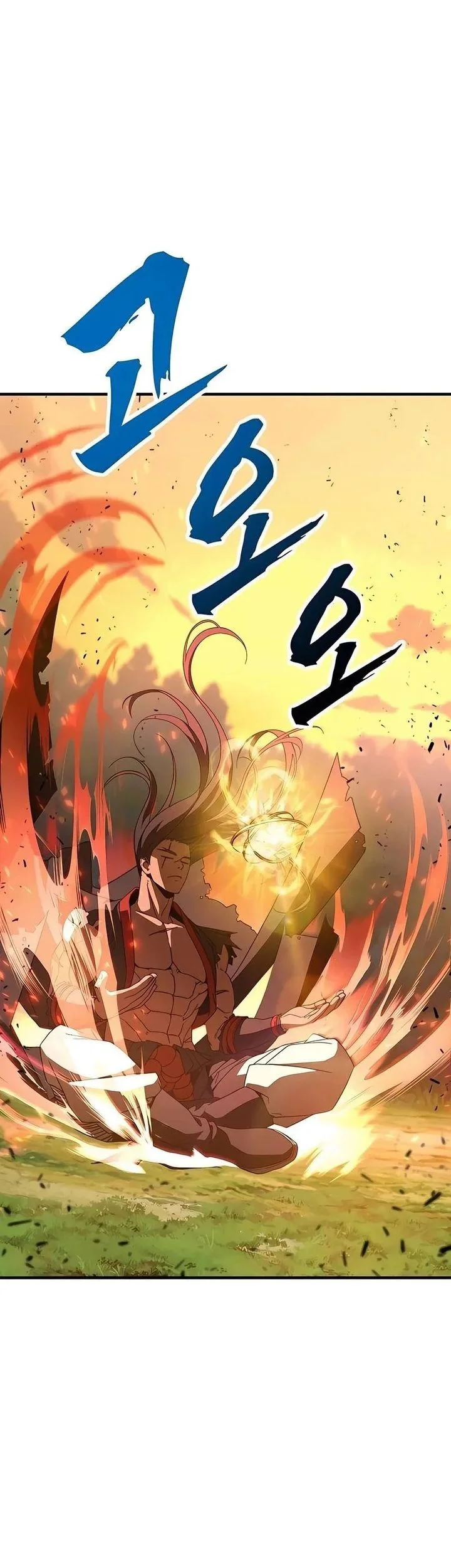 To Hell With the Status Window Chapter 10 - halaman 40