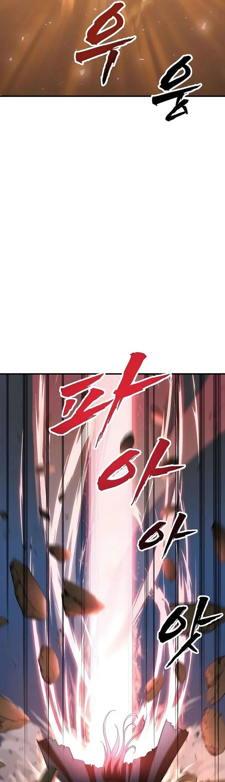 To Hell With the Status Window Chapter 10 - halaman 42