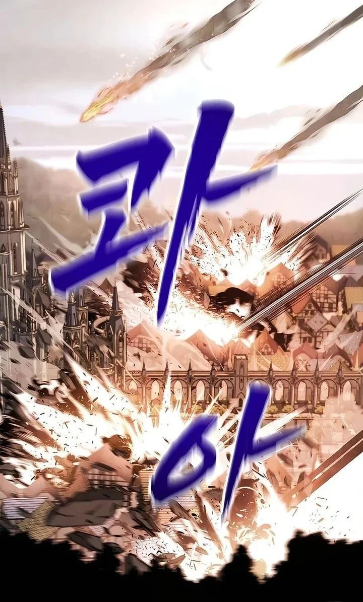 To Hell With the Status Window Chapter 10 - halaman 51