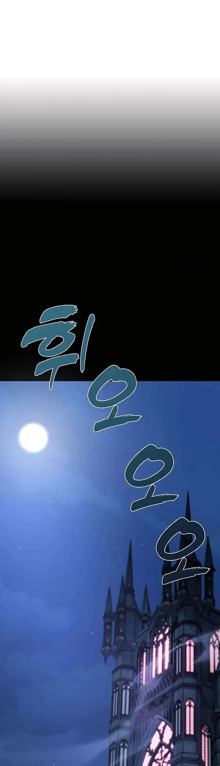 To Hell With the Status Window Chapter 10 - halaman 81