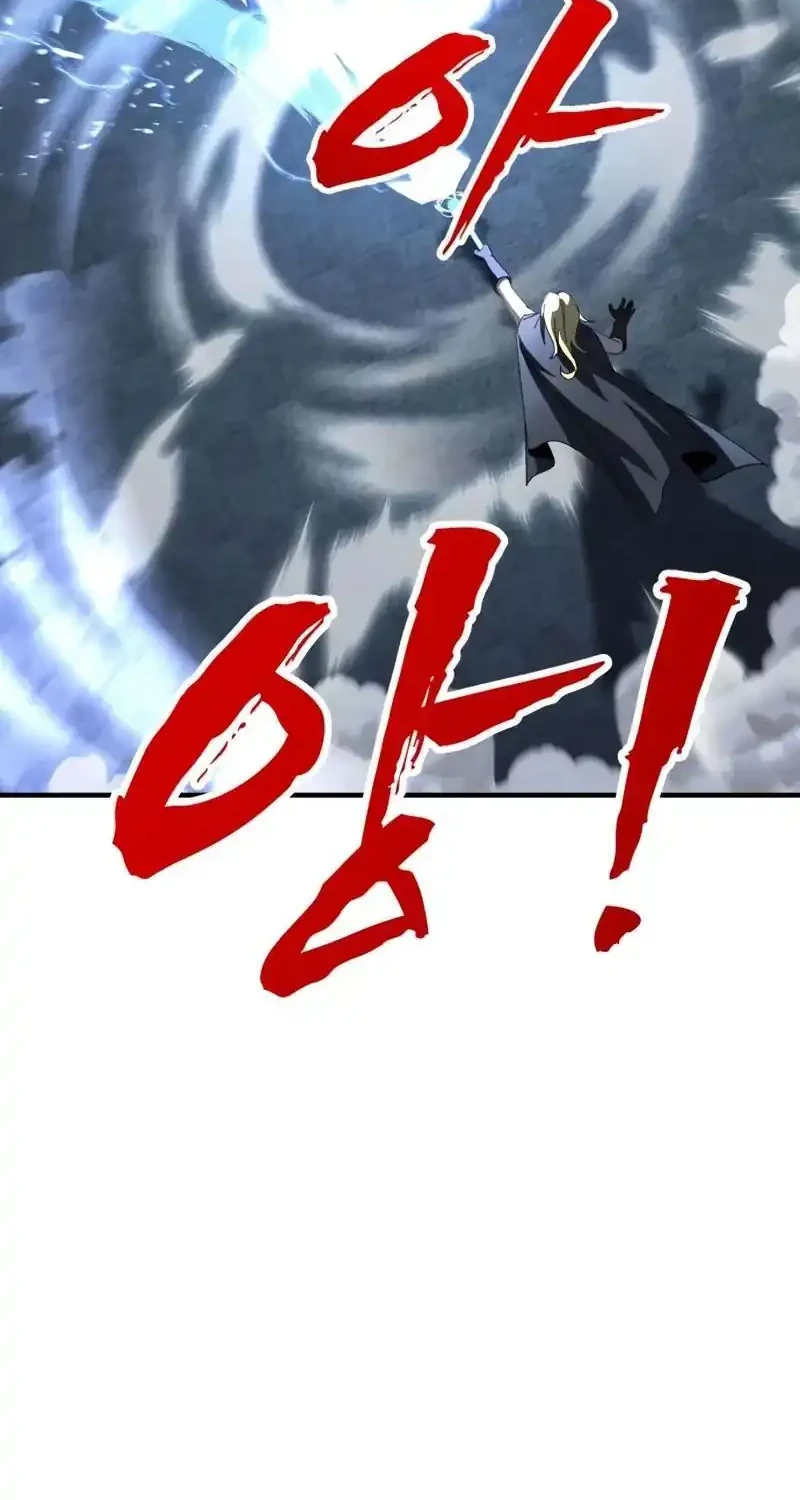 To Hell With the Status Window Chapter 13 - halaman 31