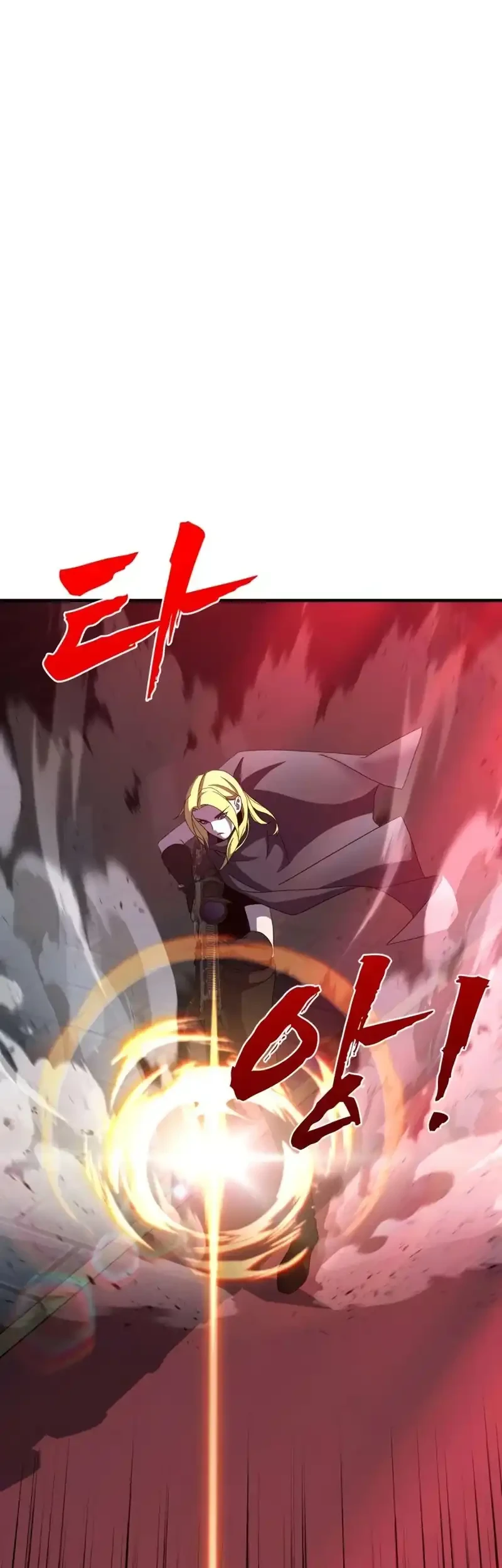 To Hell With the Status Window Chapter 14 - halaman 73
