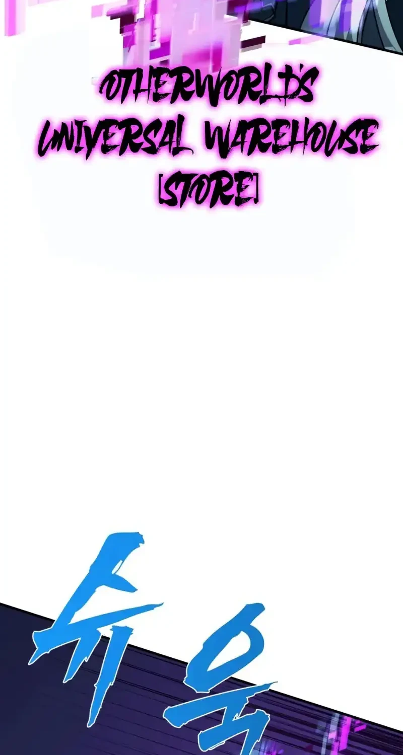 To Hell With the Status Window Chapter 14 - halaman 78