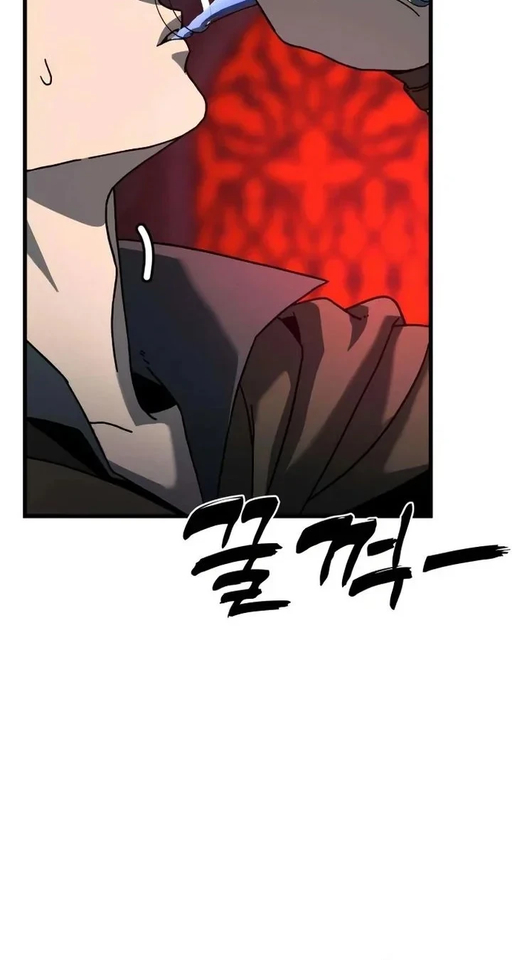 To Hell With the Status Window Chapter 16 - halaman 37