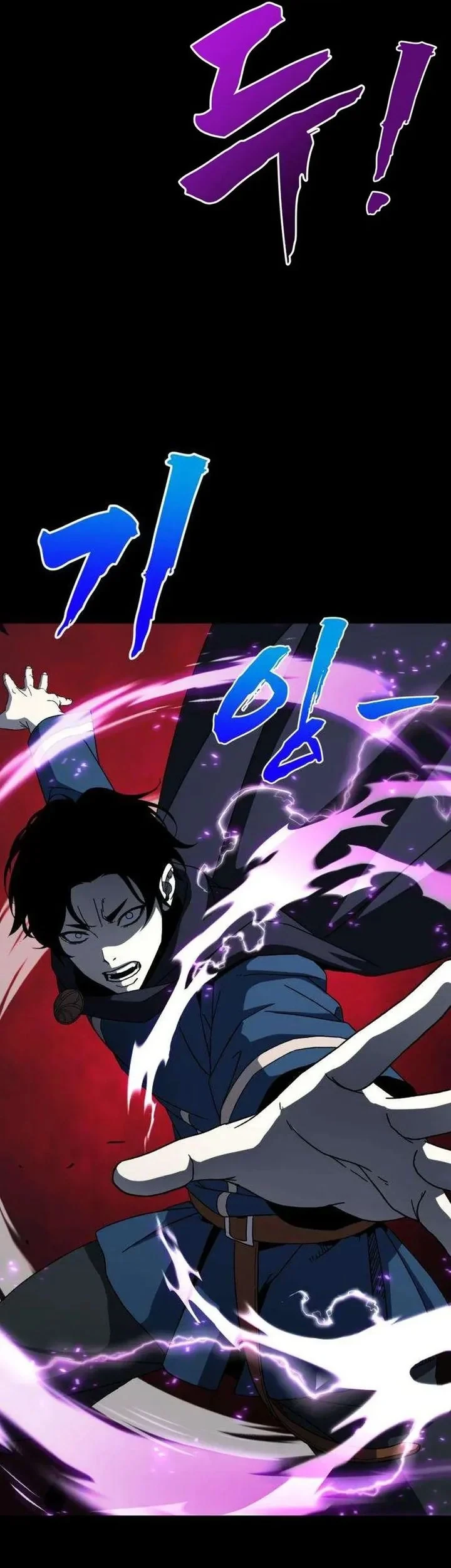 To Hell With the Status Window Chapter 17 - halaman 25