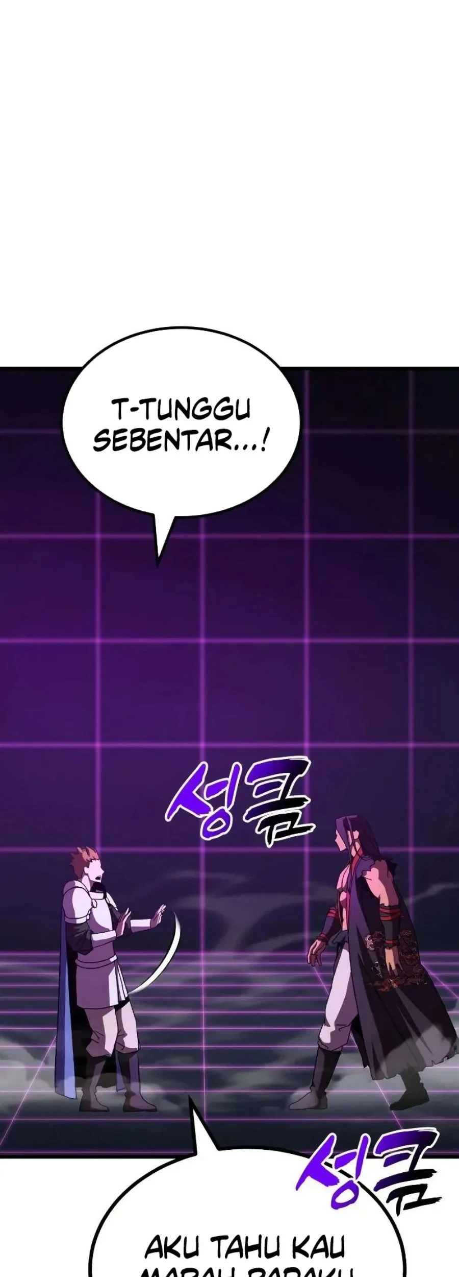 To Hell With the Status Window Chapter 18 - halaman 10