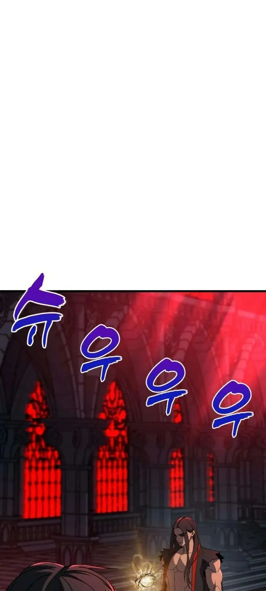To Hell With the Status Window Chapter 18 - halaman 104