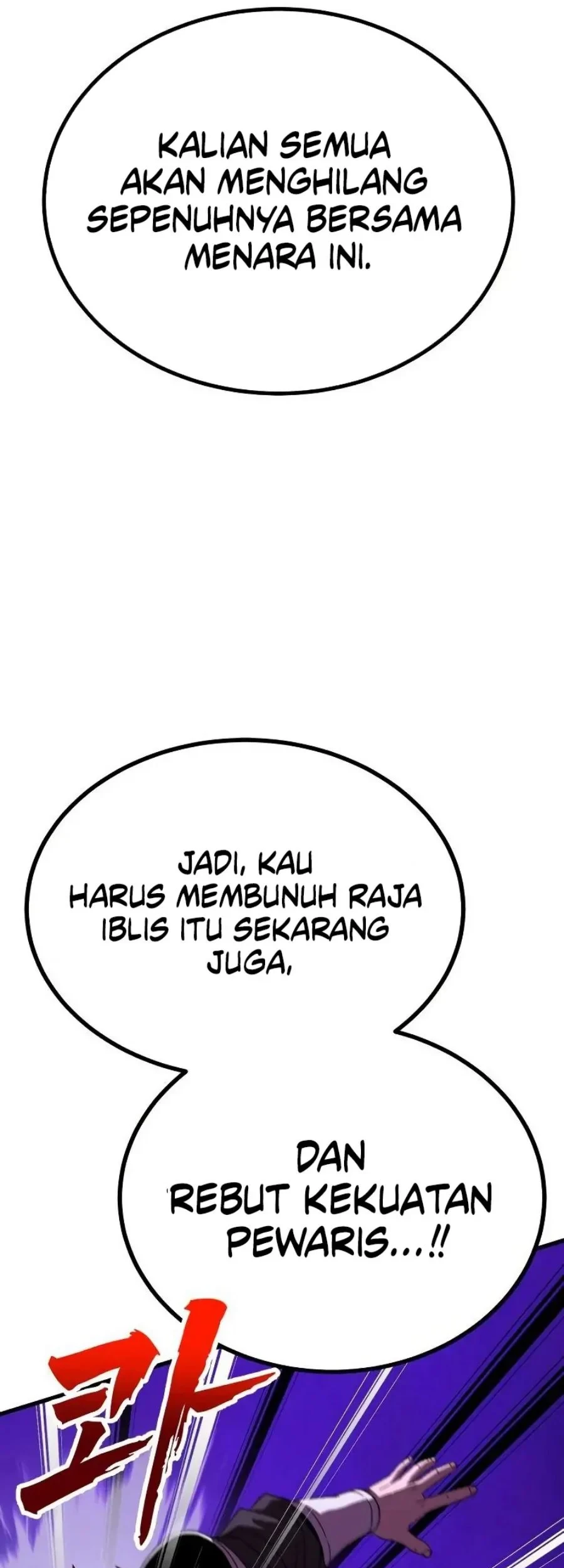 To Hell With the Status Window Chapter 18 - halaman 16