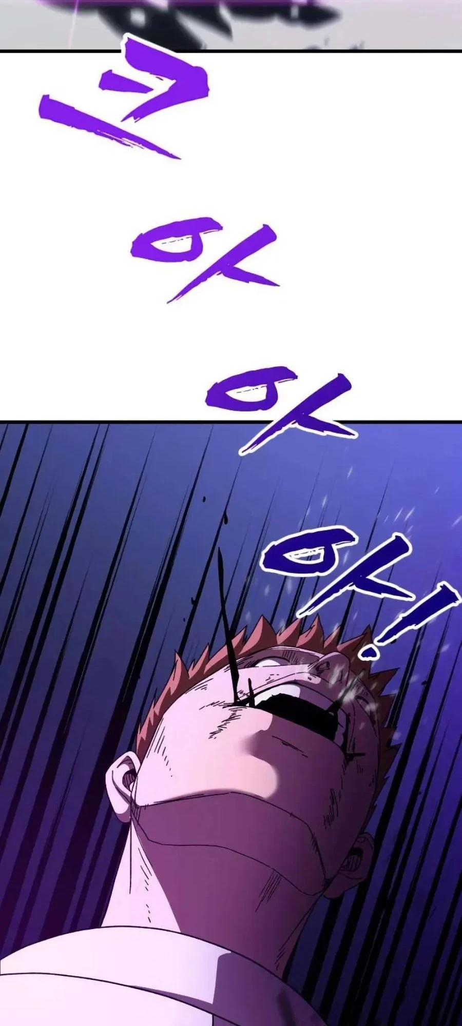 To Hell With the Status Window Chapter 18 - halaman 29