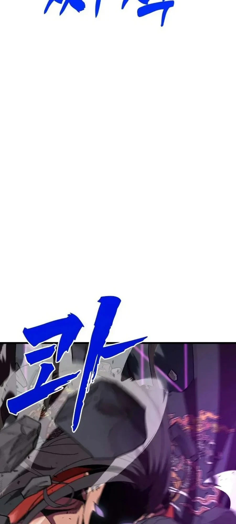 To Hell With the Status Window Chapter 18 - halaman 3