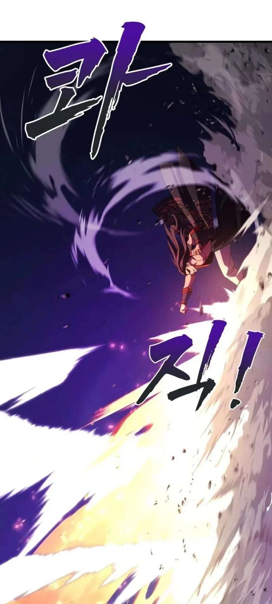 To Hell With the Status Window Chapter 18 - halaman 5