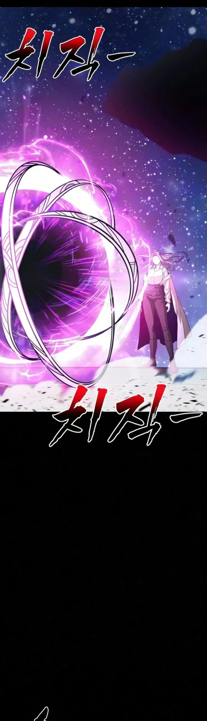 To Hell With the Status Window Chapter 19 - halaman 84