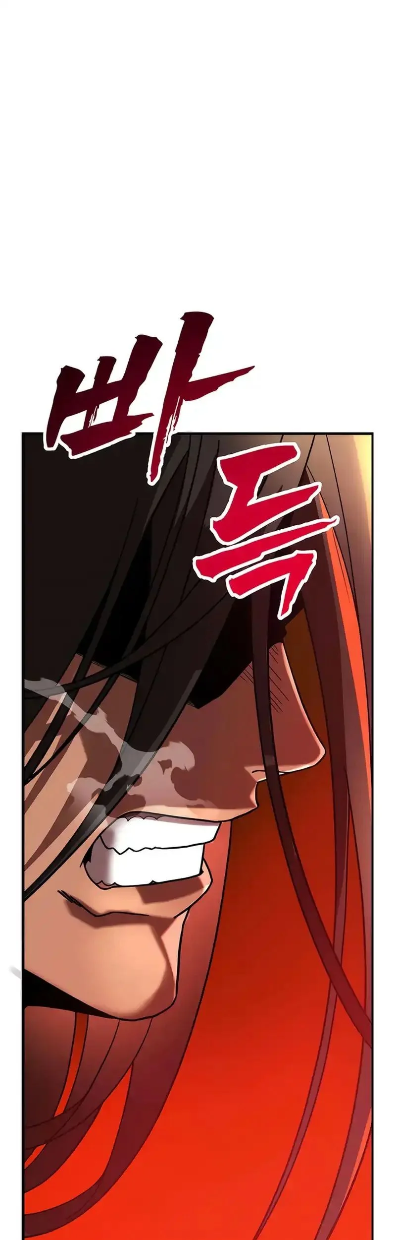 To Hell With the Status Window Chapter 2 - halaman 108