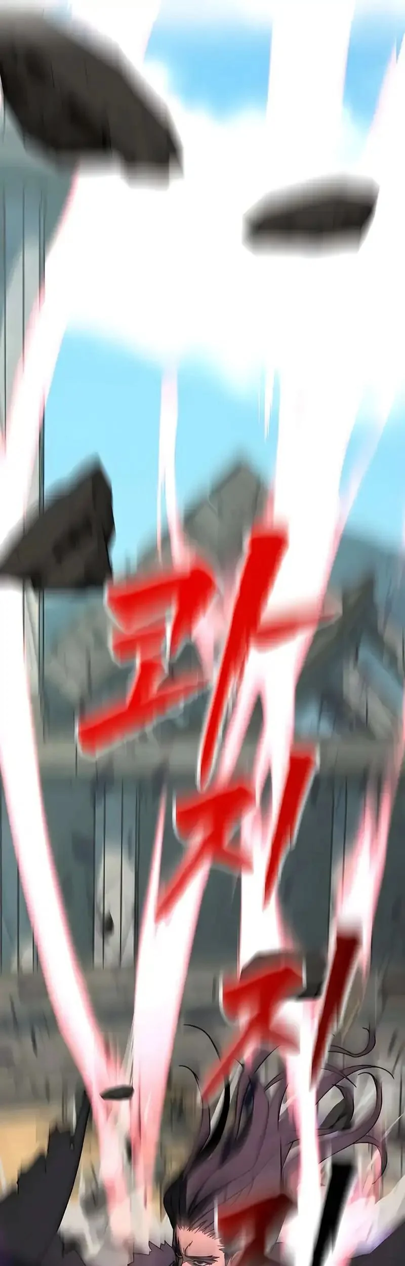 To Hell With the Status Window Chapter 2 - halaman 85