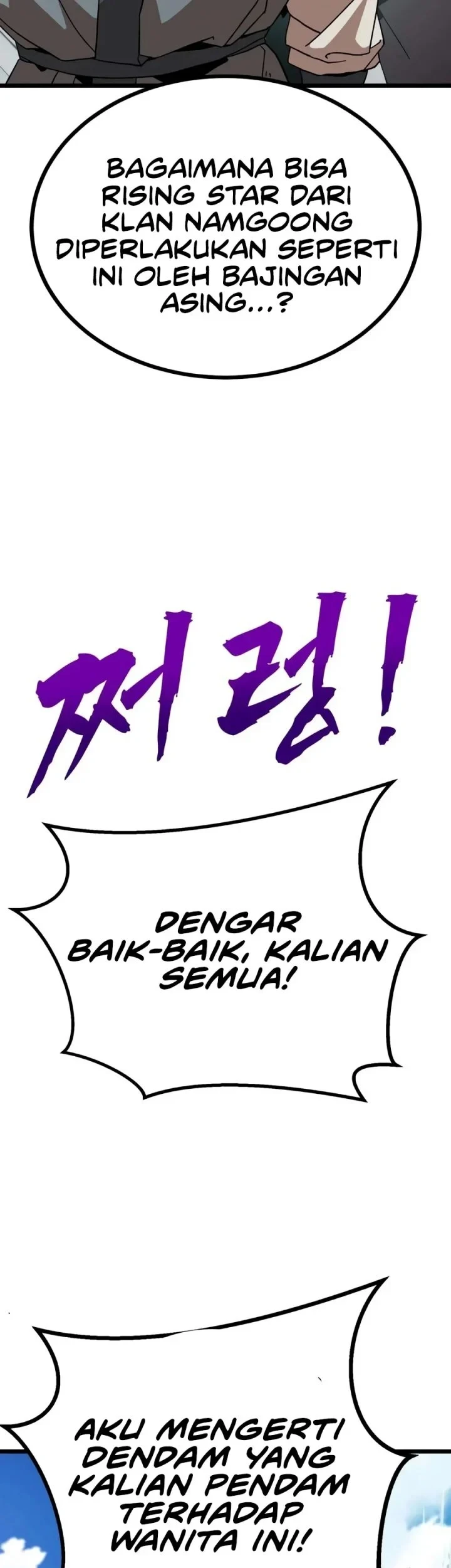 To Hell With the Status Window Chapter 24 - halaman 16