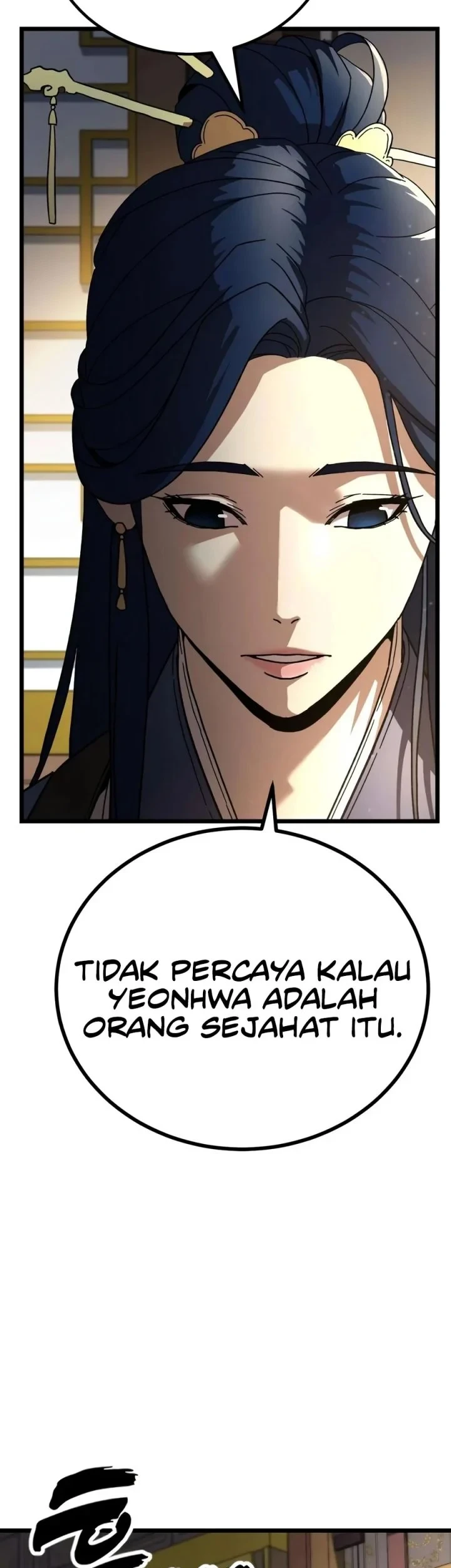 To Hell With the Status Window Chapter 24 - halaman 93