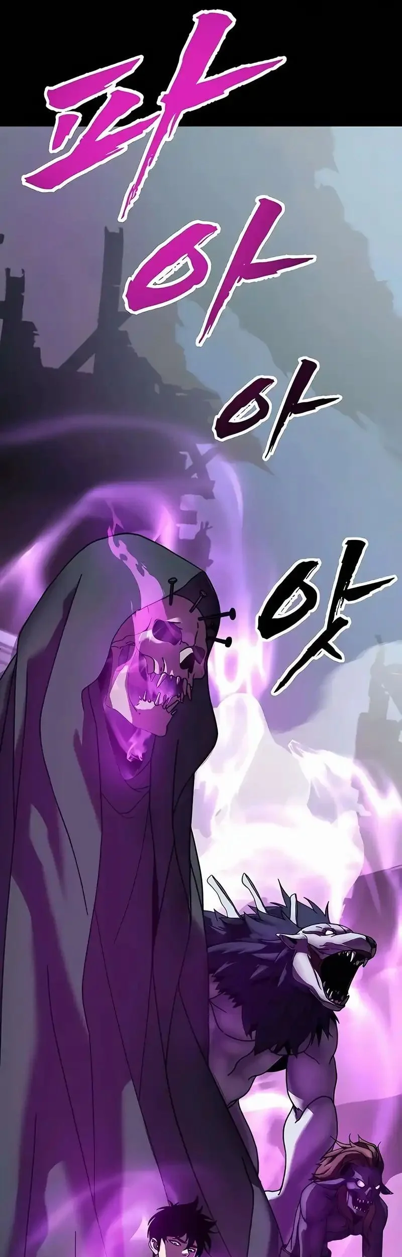 To Hell With the Status Window Chapter 4 - halaman 133