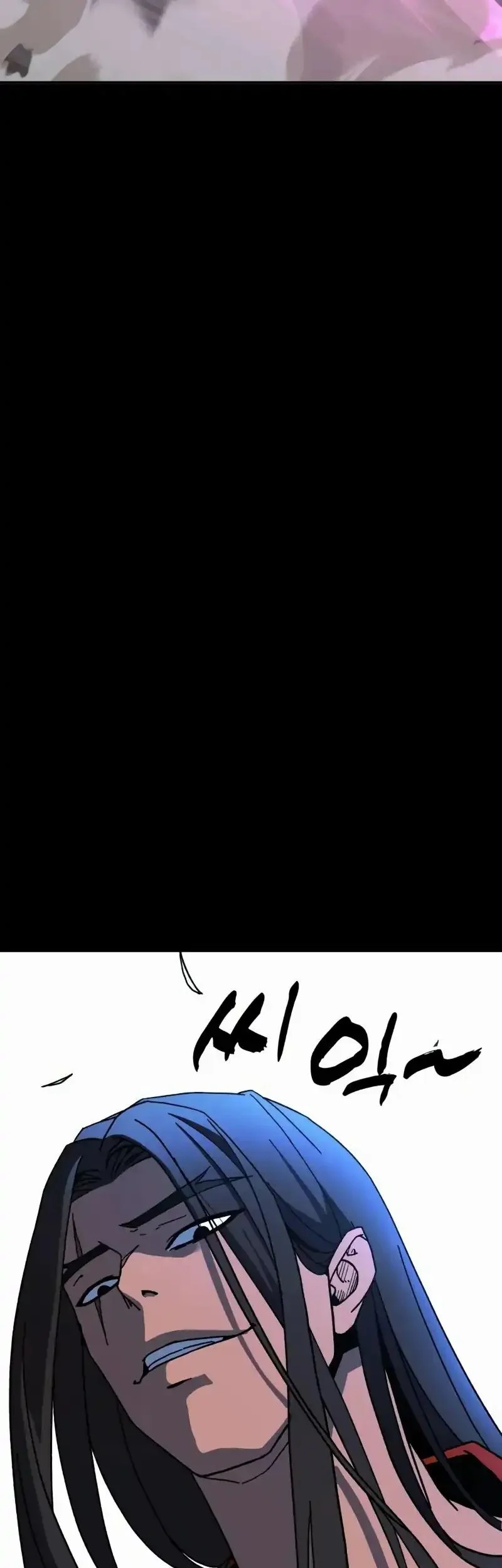 To Hell With the Status Window Chapter 5 - halaman 109
