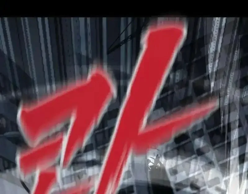 To Hell With the Status Window Chapter 5 - halaman 72