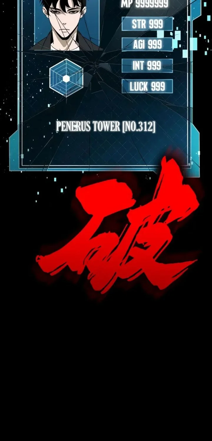 To Hell With the Status Window Chapter 6 - halaman 108