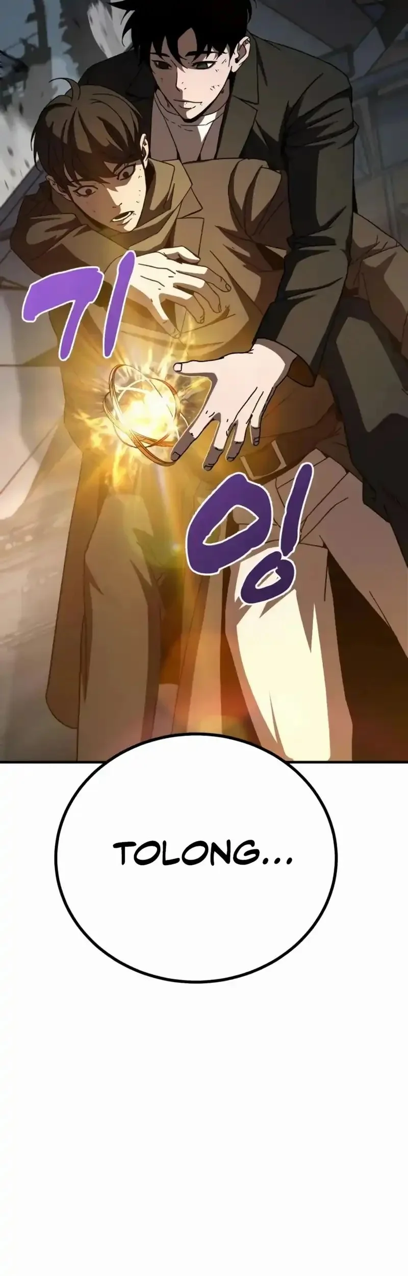 To Hell With the Status Window Chapter 7 - halaman 125