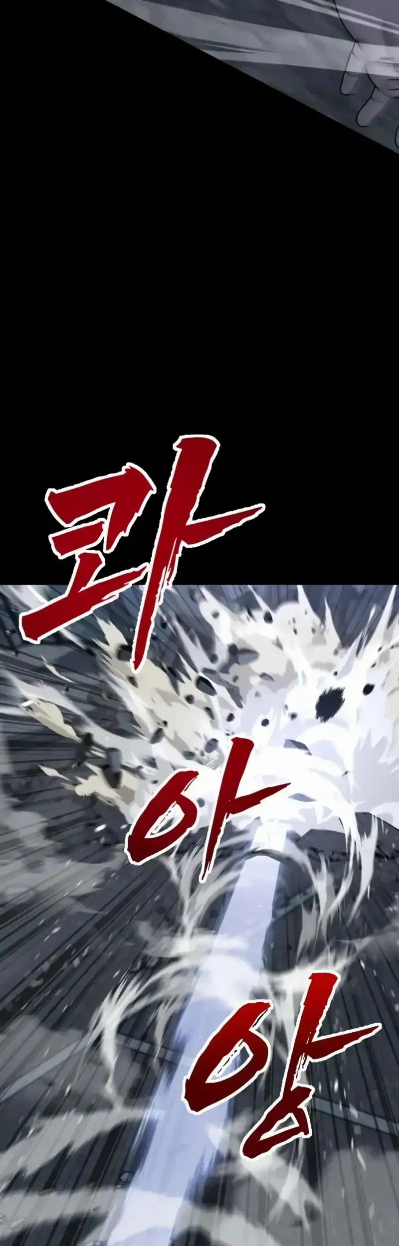 To Hell With the Status Window Chapter 7 - halaman 54