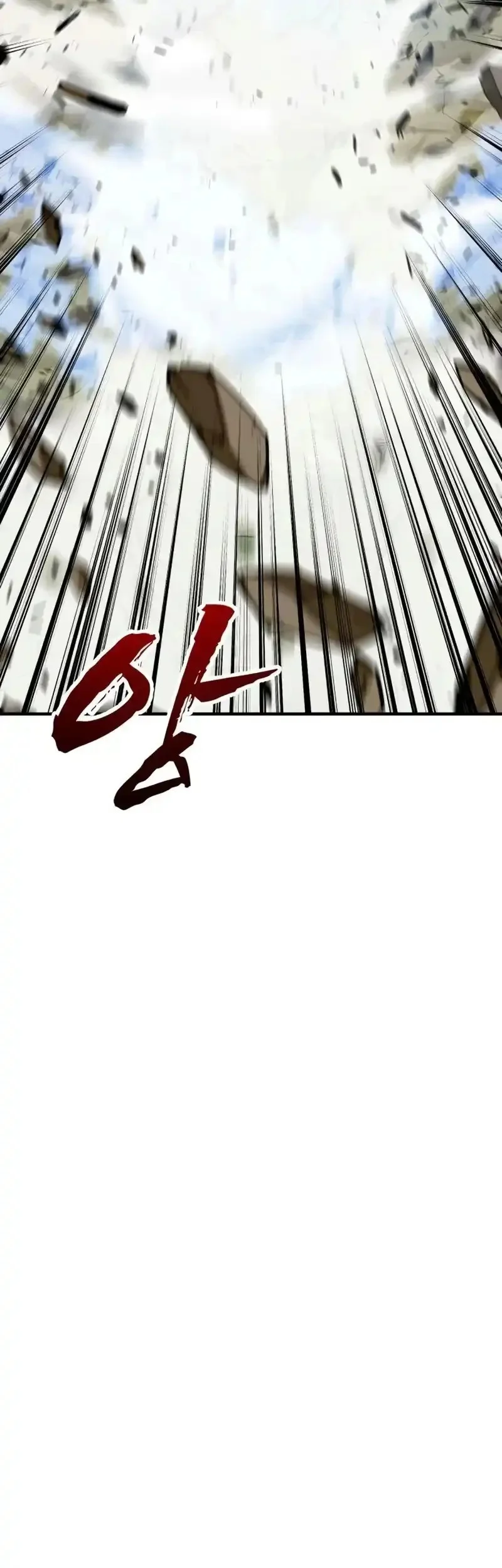 To Hell With the Status Window Chapter 8 - halaman 104