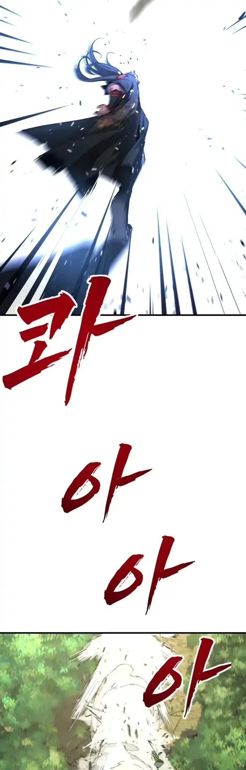 To Hell With the Status Window Chapter 8 - halaman 51