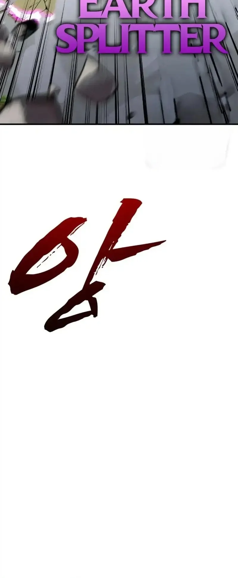 To Hell With the Status Window Chapter 8 - halaman 91