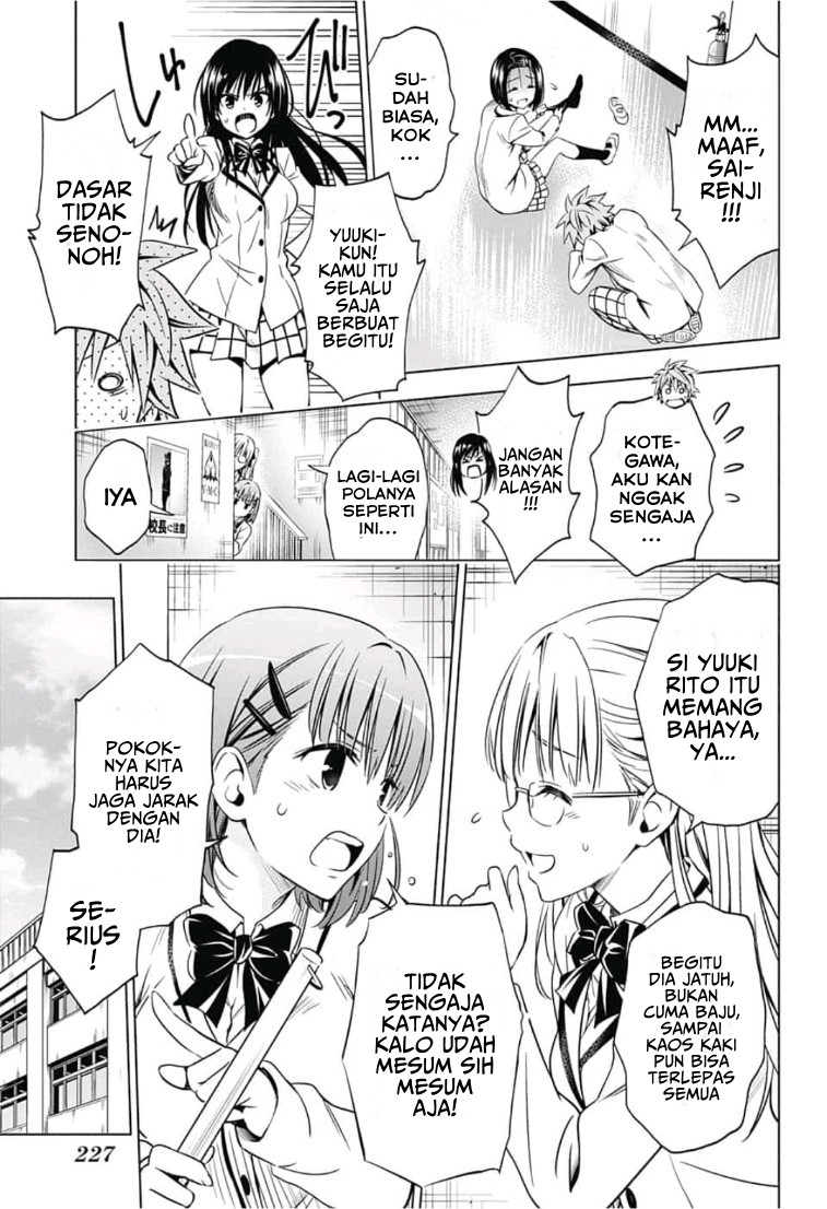 To LOVE-Ru: Rito to Sayaka no Houkago Chapter 1 - halaman 10