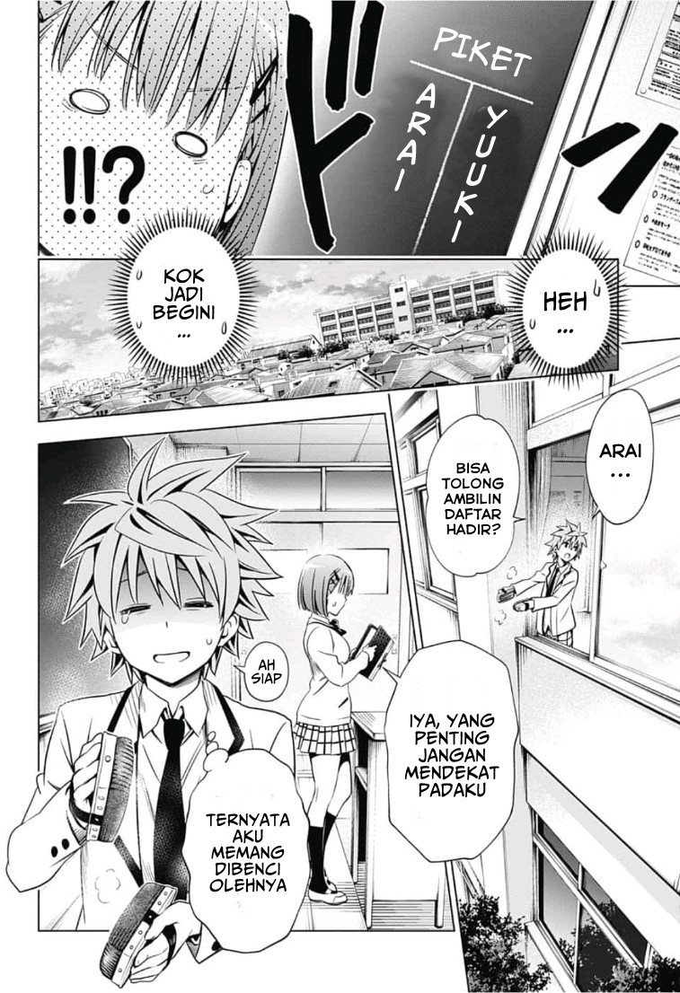 To LOVE-Ru: Rito to Sayaka no Houkago Chapter 1 - halaman 11
