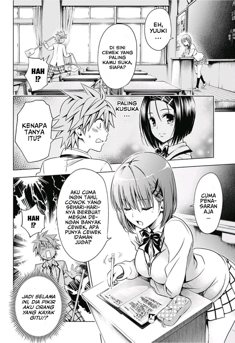 To LOVE-Ru: Rito to Sayaka no Houkago Chapter 1 - halaman 13