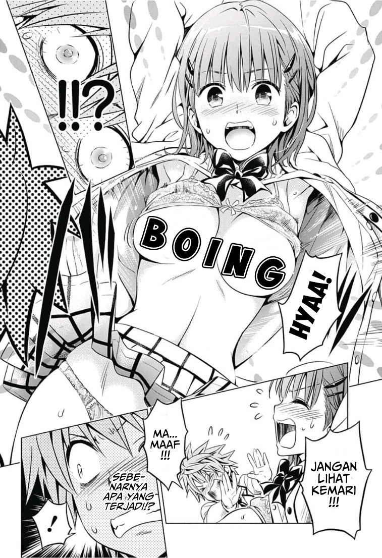To LOVE-Ru: Rito to Sayaka no Houkago Chapter 1 - halaman 17