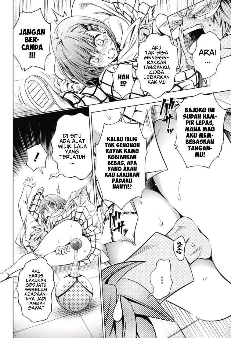 To LOVE-Ru: Rito to Sayaka no Houkago Chapter 1 - halaman 21