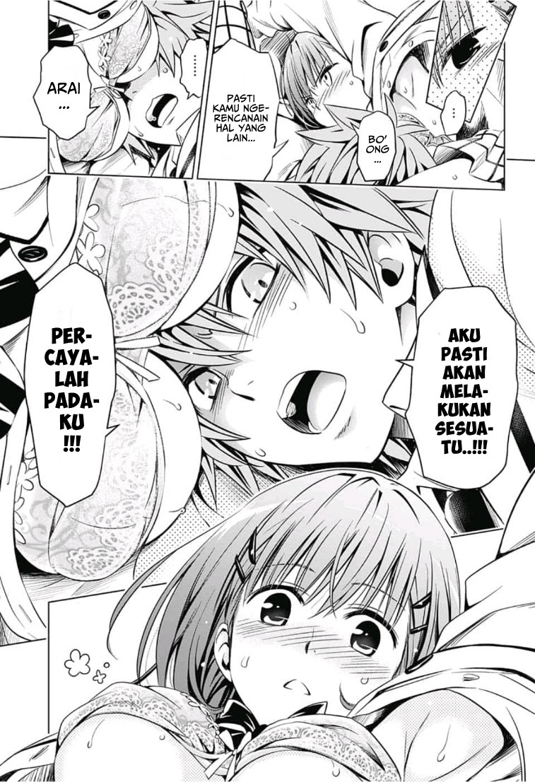 To LOVE-Ru: Rito to Sayaka no Houkago Chapter 1 - halaman 22