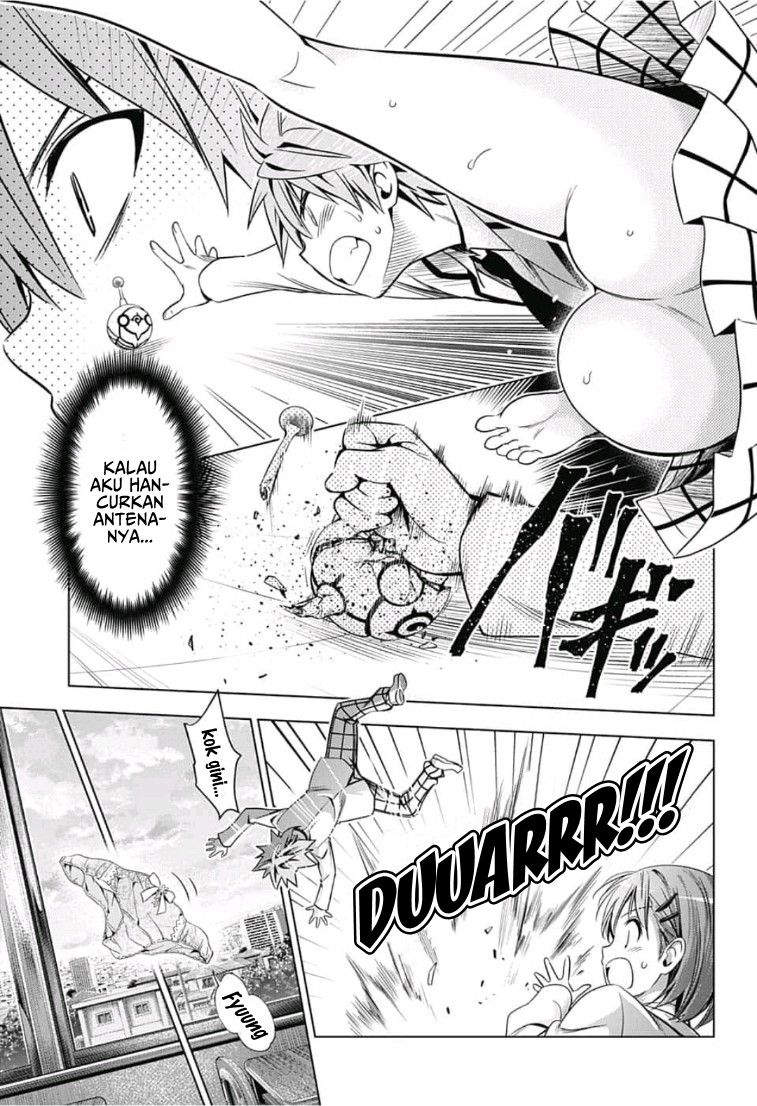 To LOVE-Ru: Rito to Sayaka no Houkago Chapter 1 - halaman 24