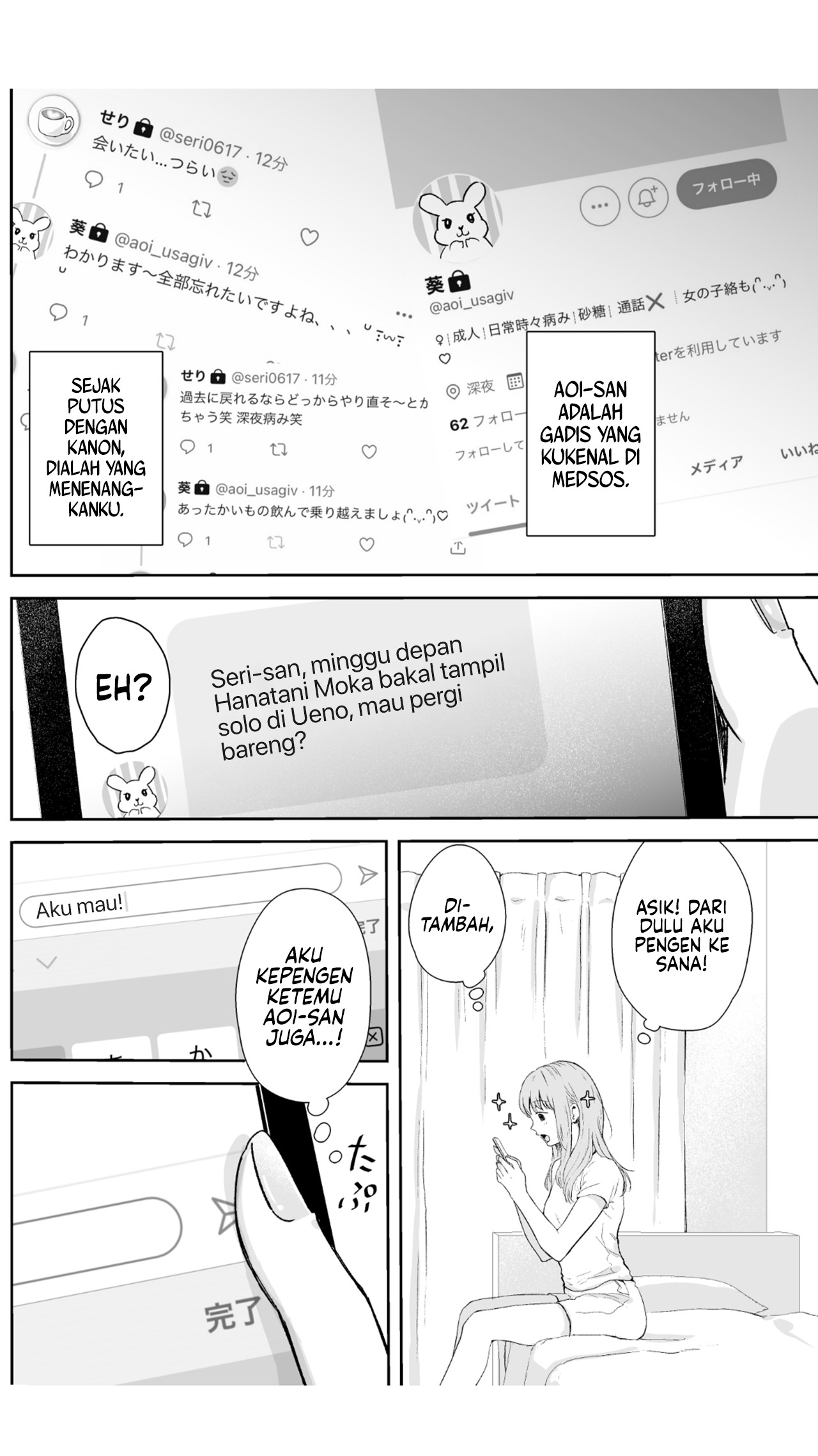 To meet you again Chapter 0 - halaman 5