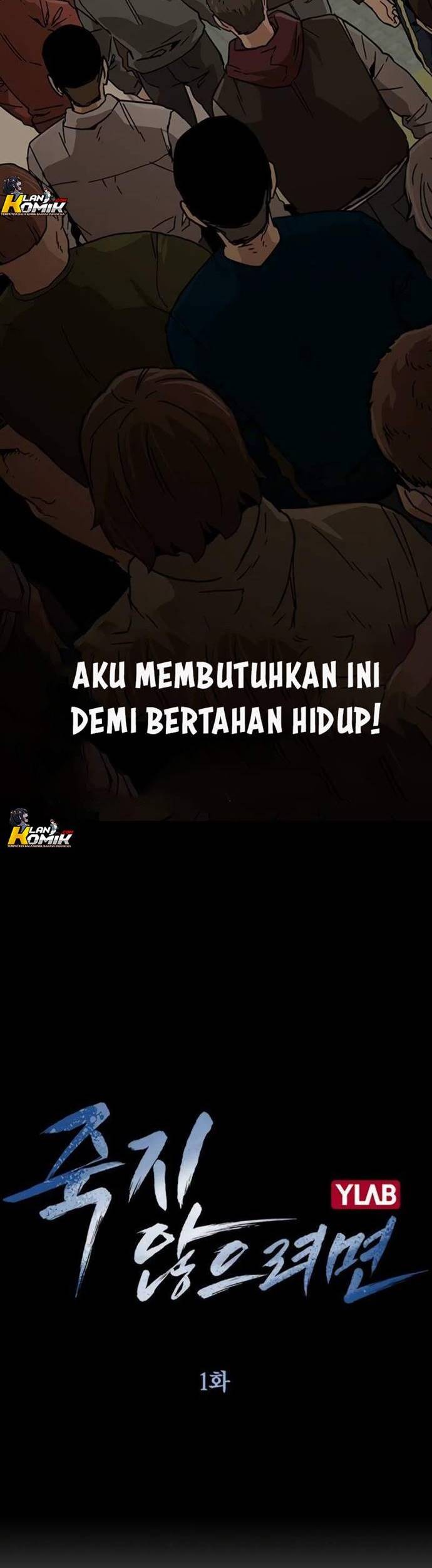 To Not Die Chapter 1 - halaman 12