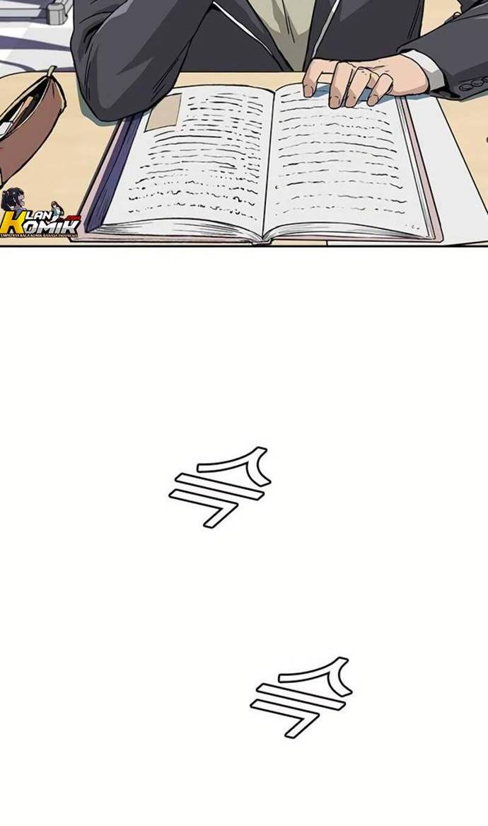 To Not Die Chapter 1 - halaman 17