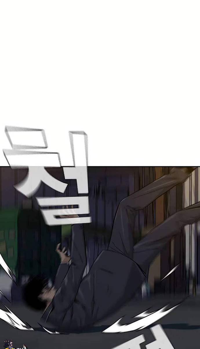 To Not Die Chapter 1 - halaman 182