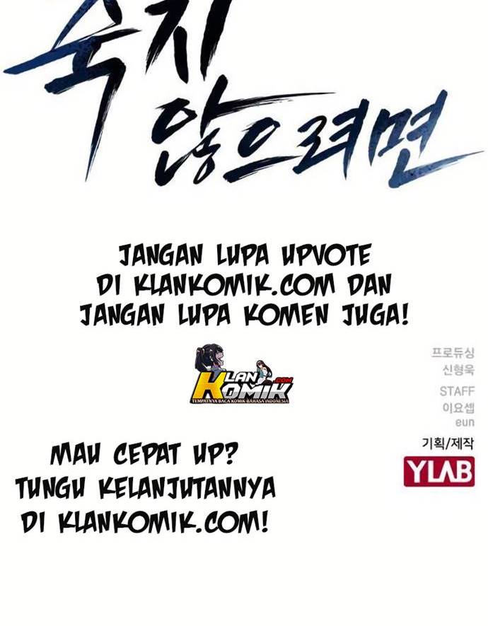 To Not Die Chapter 1 - halaman 229