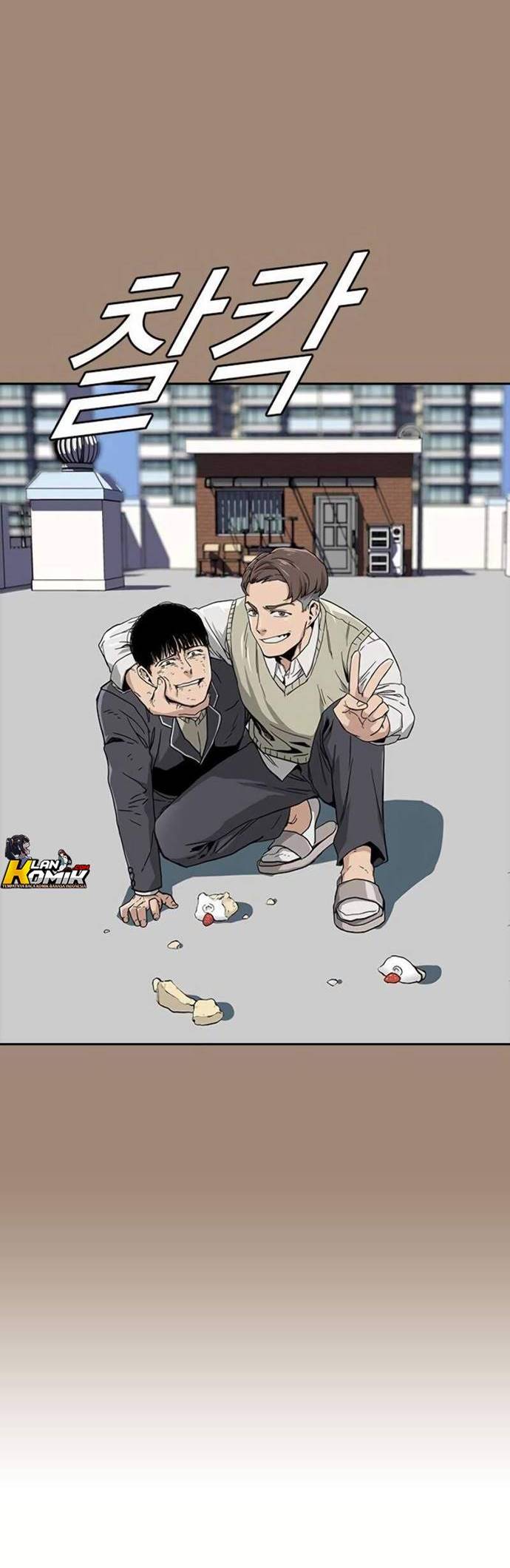 To Not Die Chapter 1 - halaman 25