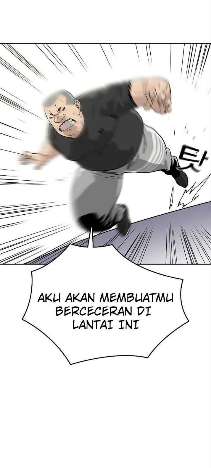 To Not Die Chapter 10 - halaman 11