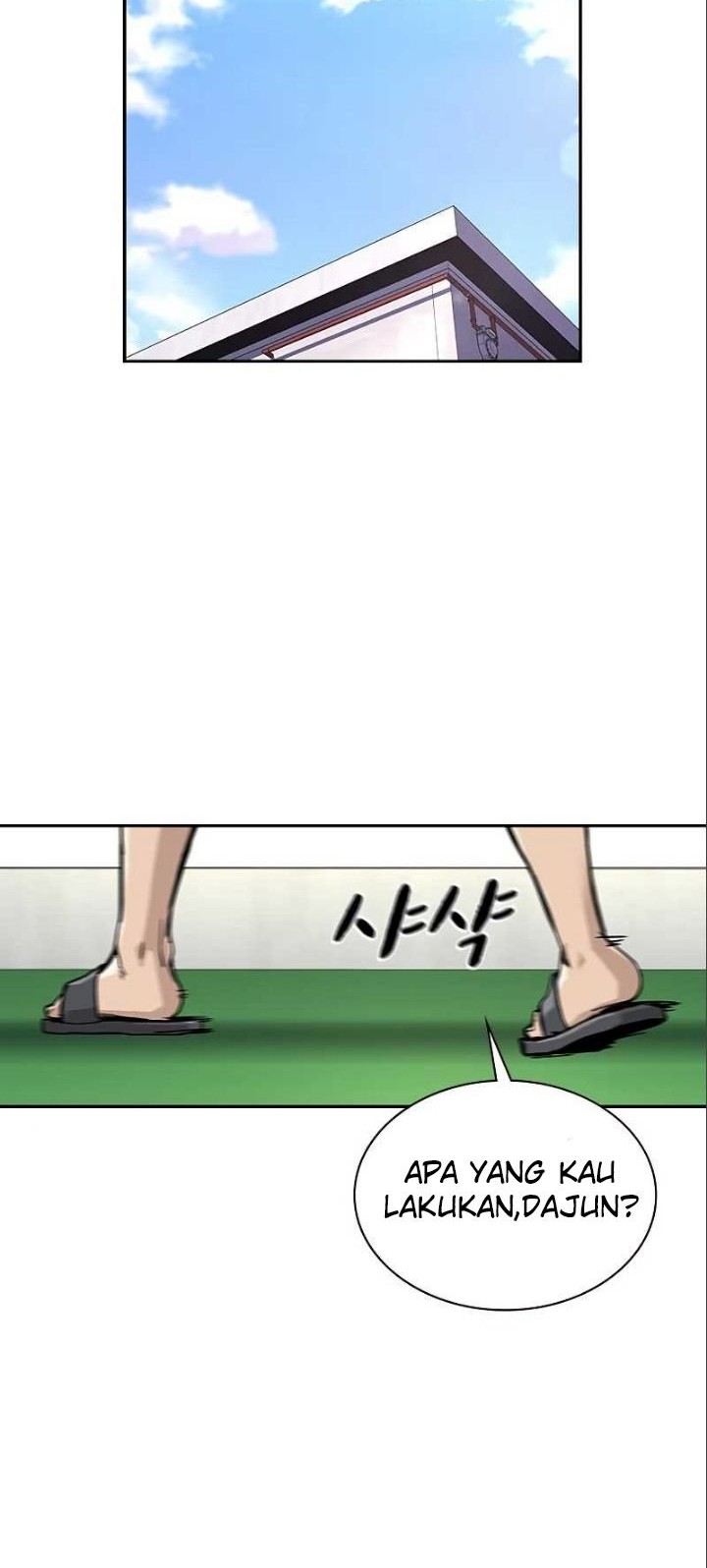 To Not Die Chapter 10 - halaman 16
